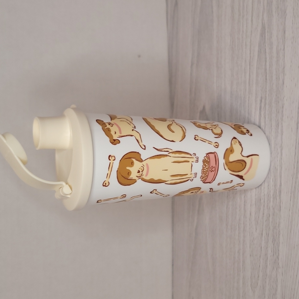 Tupperware Puppy Tumbler 16oz New